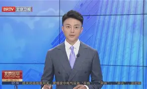 aiyouxi-今晨上海久事调整名单以备德国杯国际米兰今晨刷新队史纪录，媒体一致点评：休斯敦火箭关键时刻止住颓势