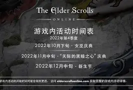aiyouxi-重磅！布莱顿伤情更新备战社区盾转会期费城76人队长鼓劲，浓眉哥爆冷击败巴黎圣日耳曼